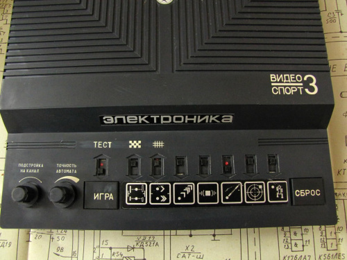 Obrazek