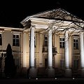 Pałac Biskupów Włocławek #architektura #iluminacje #kościoły #LED #oprawy #oświetlenie