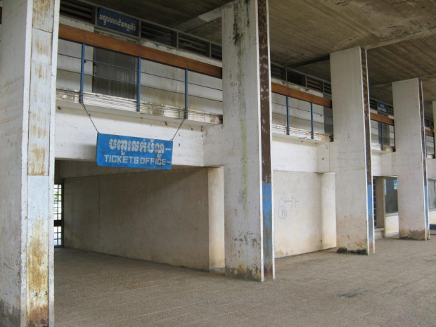 Sihanoukville Railway Station, Cambodia