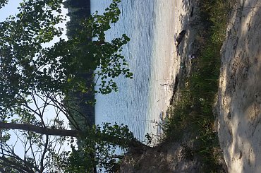 #zalew #lato #wakacje #zdjęcia #plaża