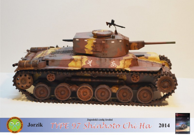 Type 97 Shinhoto Chi Ha