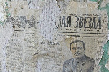 #miasto #widmo #poradzieckie #ruiny #opuszczone #osiedle #duchów