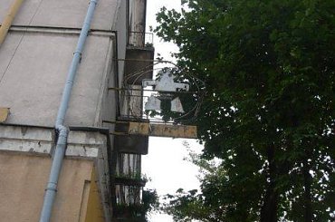 #neony #Kielce #PRL #reklama