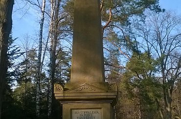 Zdjęcia z pobytu w Iwoniczu Zdroju 2015 marzec #Bardejów #Barwinek #Bieszczady #Bóbrka #cesarzowa #Dukla #Haczów #Iwonicz #MiejscePiatsowe #Sisi #Solina #Zapora #Zdrój