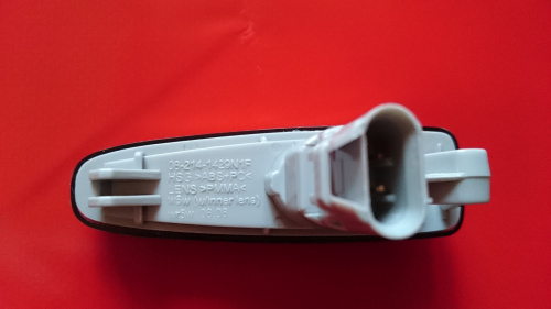 Lancer - Kierunkowskaz led